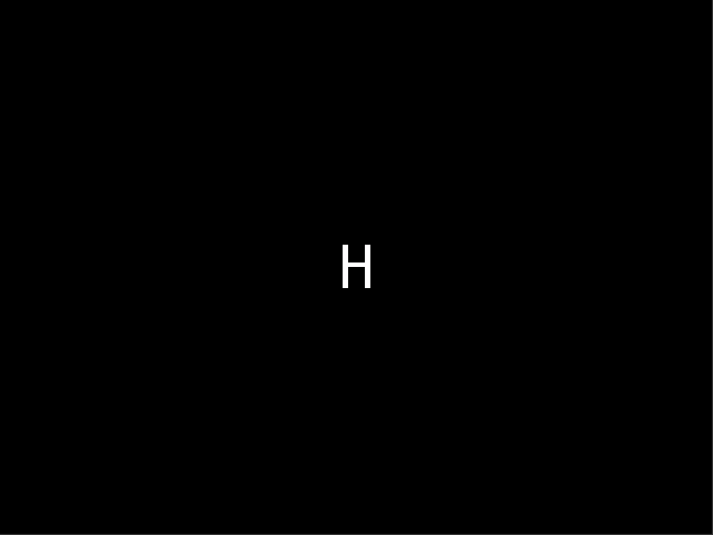 PEBL Continuous Performance Test screenshot